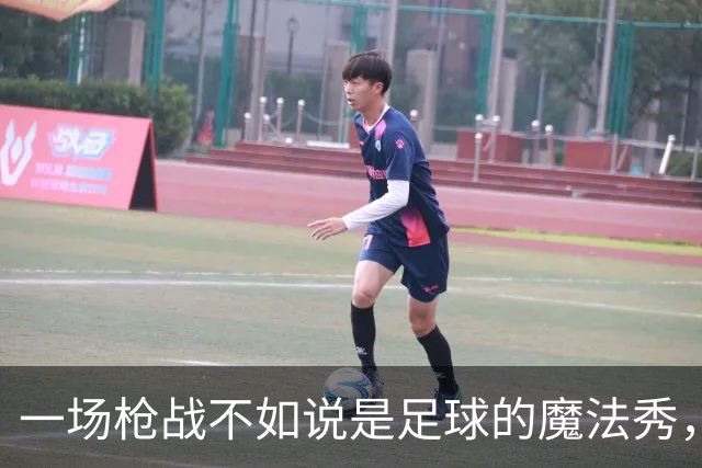 一场枪战不如说是足球的魔法秀，俄罗斯与尼日利亚3-3大乱斗！